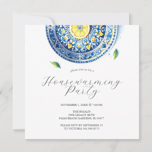 Housewarming Party Invitations Elegant Lemon Theme
