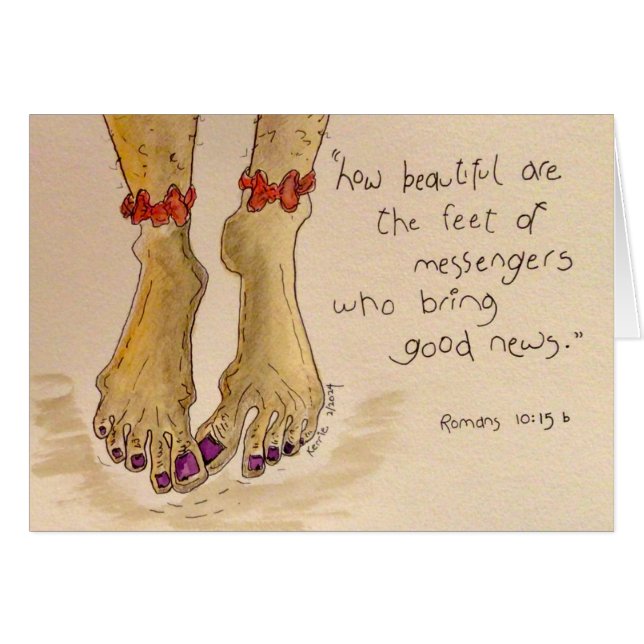 How Beautiful (Front Horizontal)