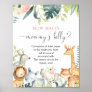 How big is mommy's belly safari baby shower game poster