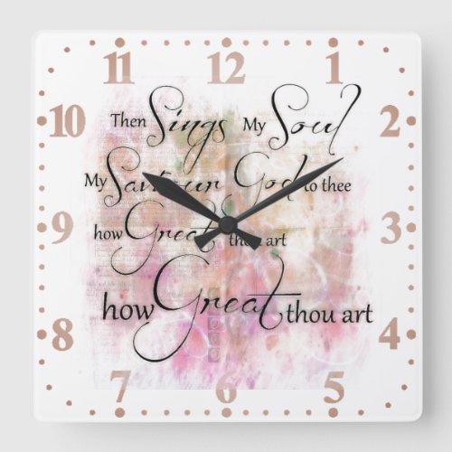 How great thou art square wall clock