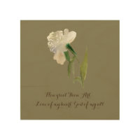 How great Thou Art...