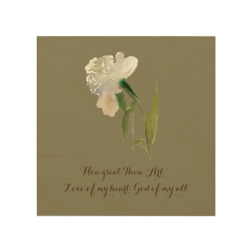 How great Thou Art Wood Wall Art