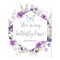 How many butterfly kisses baby shower game poster