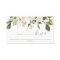 How Many Kisses Bridal Shower Game Guess Cards