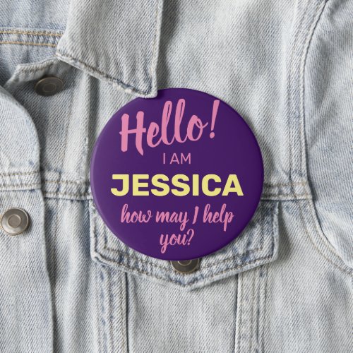 How May I Help You Purple Friendly Business Name Button