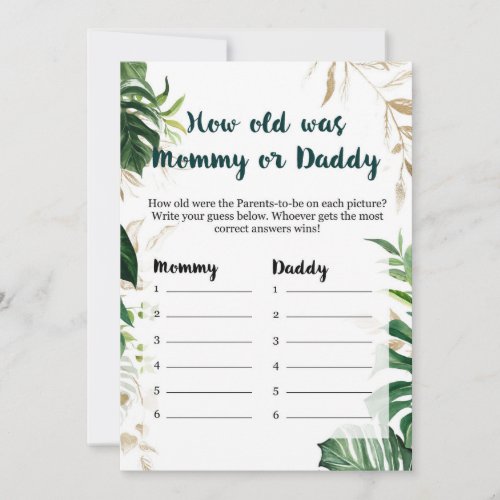 How old was Mommy or Daddy Safari Baby Shower Game Invitation