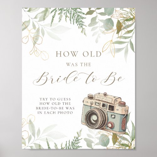 How Old Was She Greenery Gold Bridal Shower Game Poster