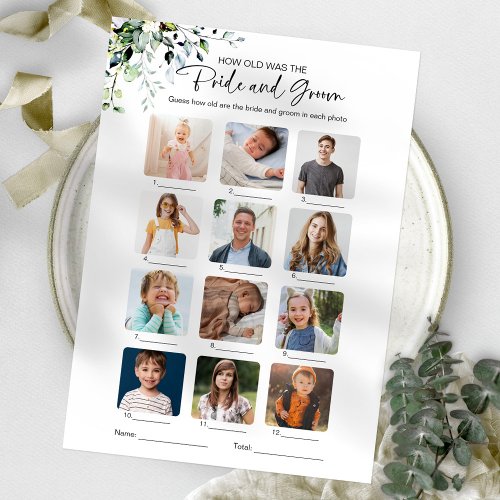 How Old Were They Bride And Groom Bridal Shower Invitation