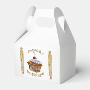 How Sweet It Is To Be Baked By YOU! Favor Boxes