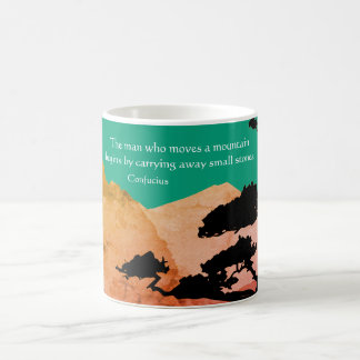How to Move a Mountain Confucius Philosophy Quote Coffee Mug