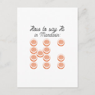 How To Say Hi In Mandarin Postcard