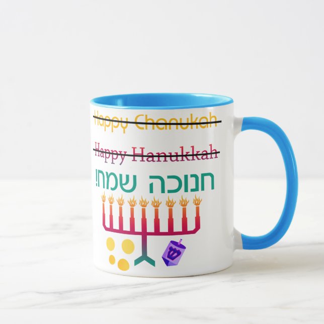 How to Spell Hanukkah Mugs (Right)