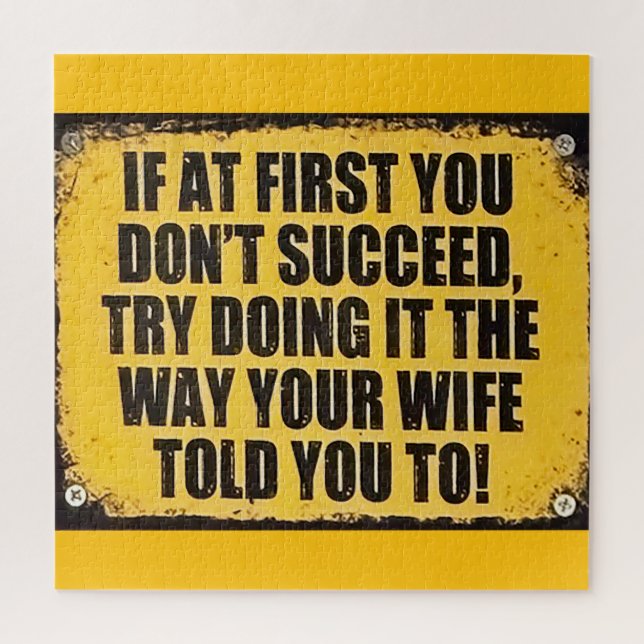 How to succeed sign Puzzle (Vertical)