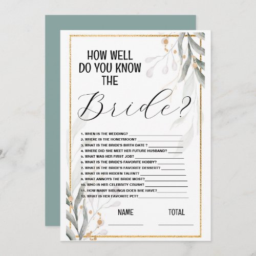 How well do you know Bride Bridal Shower Game  Invitation