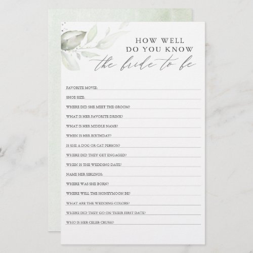 How Well Do You Know The Bride To Be Bridal Shower