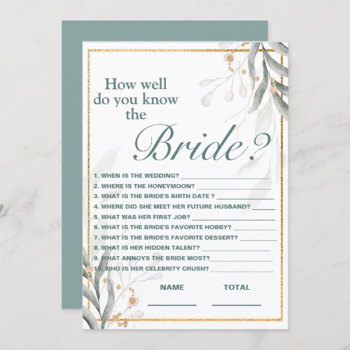 How well you know Bride Bridal Shower Game Invitation