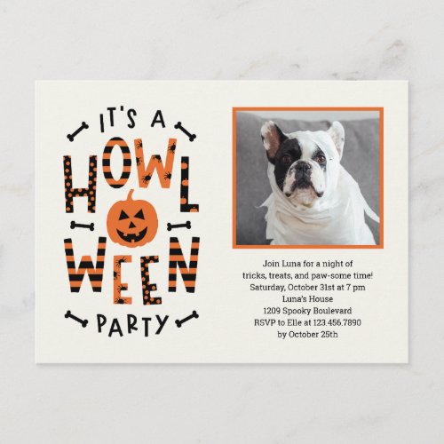 Howl_O_Ween Halloween Party Invitation Postcard