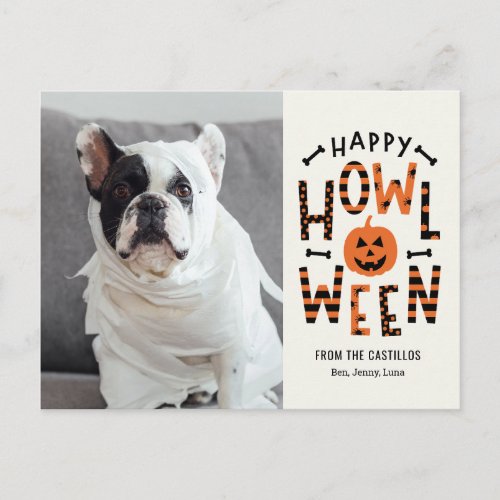 Howl_O_Ween Pet Halloween Photo Card Postcard