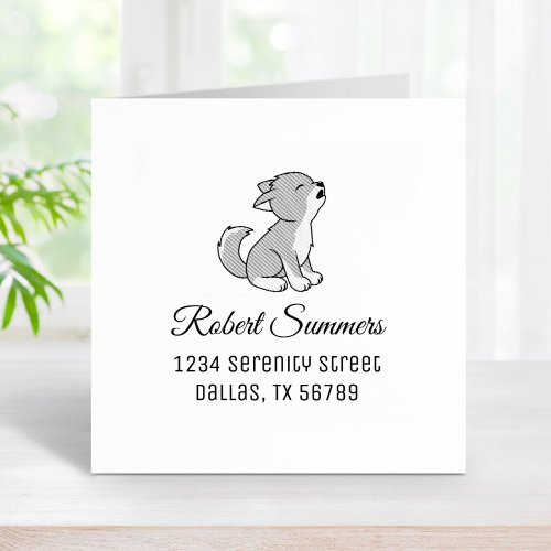 Howling Gray Wolf Pup Address Rubber Stamp