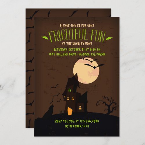 Howling Wolf Halloween Party Invitation