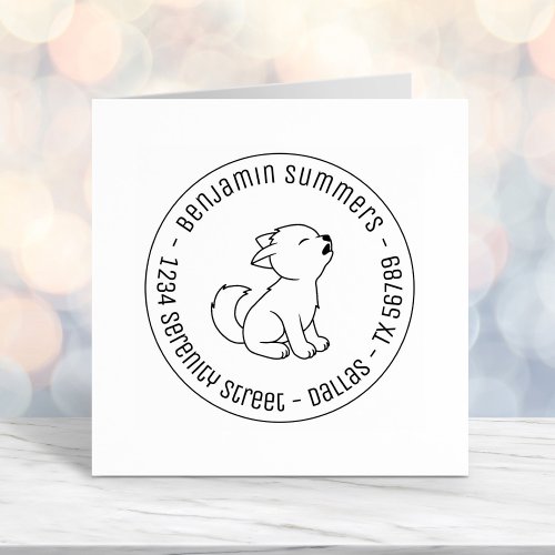 Howling Wolf Pup Round Address Self_inking Stamp