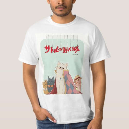 Howls Moving Castle T_Shirt