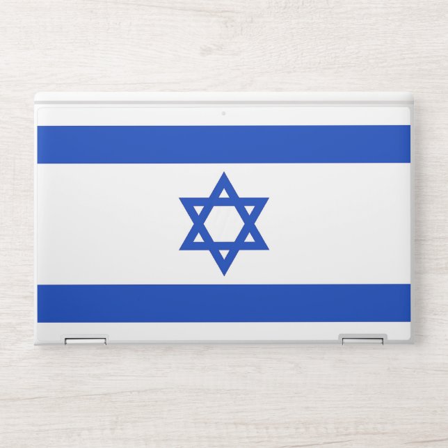 HP laptop skin with flag of Israel (Front)