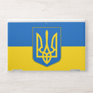 HP laptop skin with flag of Ukraine