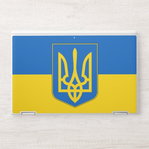 HP laptop skin with flag of Ukraine