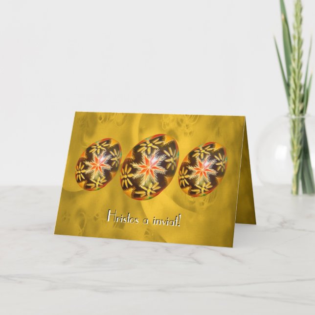 Hristos a inviat! Painted Egg  Romanian Greeting1 Holiday Card (Front)