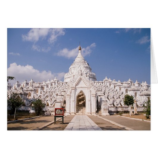 Hsinbyume Paya PICT4836 (Front Horizontal)