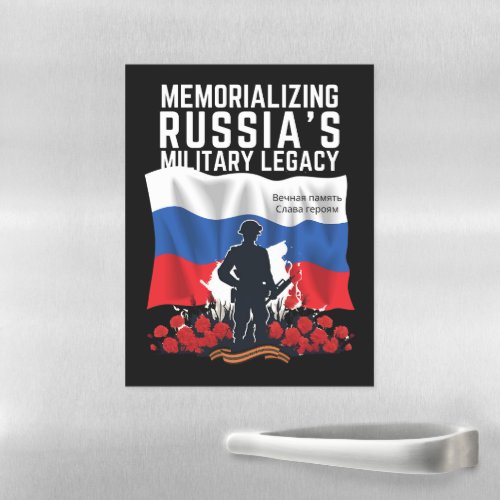 httpswwwzazzlecommemorializing_russias_milit magnetic dry erase sheet
