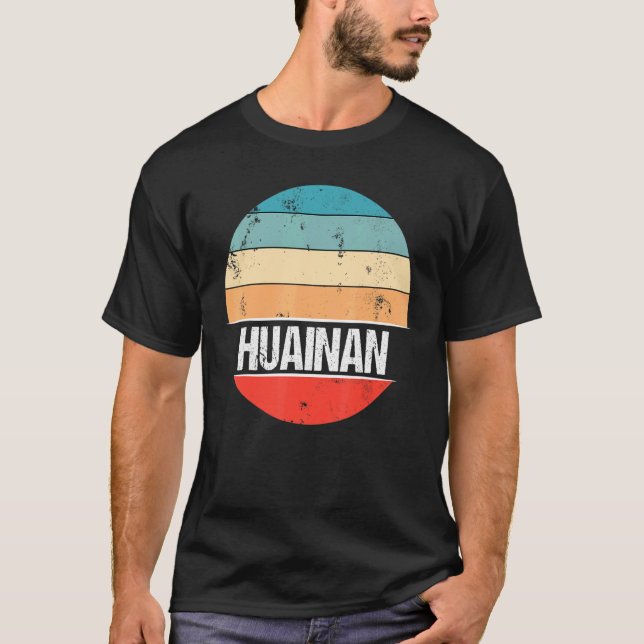 Huainan China City Trip 1 T-Shirt (Front)