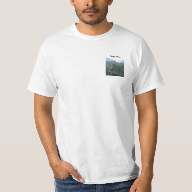 Huanghuacheng greatwall T-Shirt (Front)