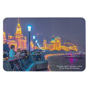 © Huangpu Bund Night View, Shanghai, China Magnet