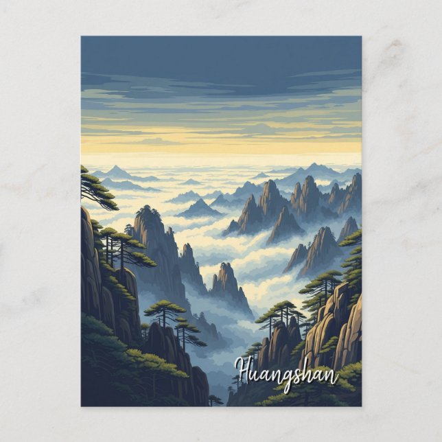 Huangshan National Park China Postcard (Front)