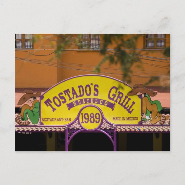 Huatulco street 5 postcard (Front)