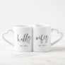 Hubby and Wifey Cute Couple Mug Set