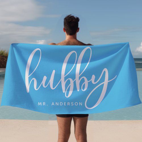 Hubby Blue And White Newlywed Groom Beach Towel
