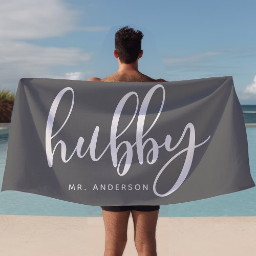 Hubby Grey And White Newlywed Groom Beach Towel