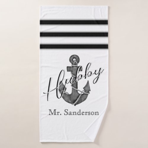 Hubby Nautical Monogram Black  White Anchor Bath Towel