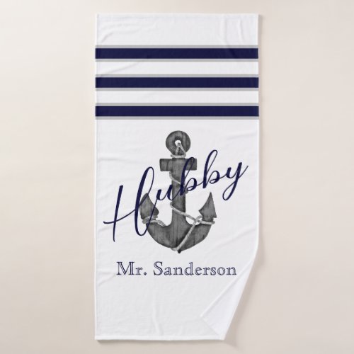 Hubby Nautical White and Navy Blue  Anchor  Beach Bath Towel