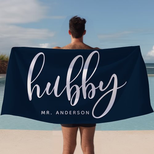 Hubby Navy Blue And White Newlywed Groom Beach Towel