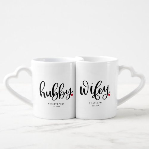 Hubby Wifey  Whimsy Lettering Custom  Coffee Mug Set