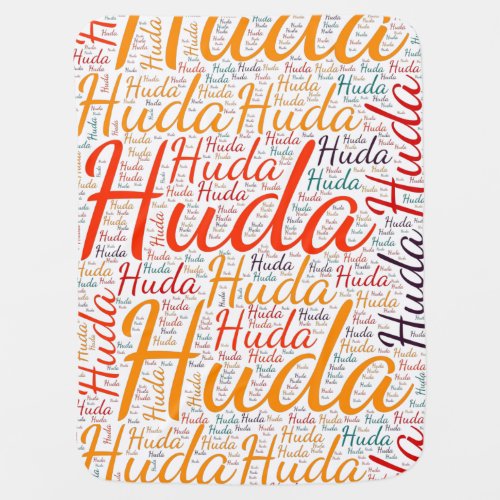 Huda Baby Blanket