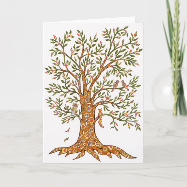 hug a tree today! card (Front)
