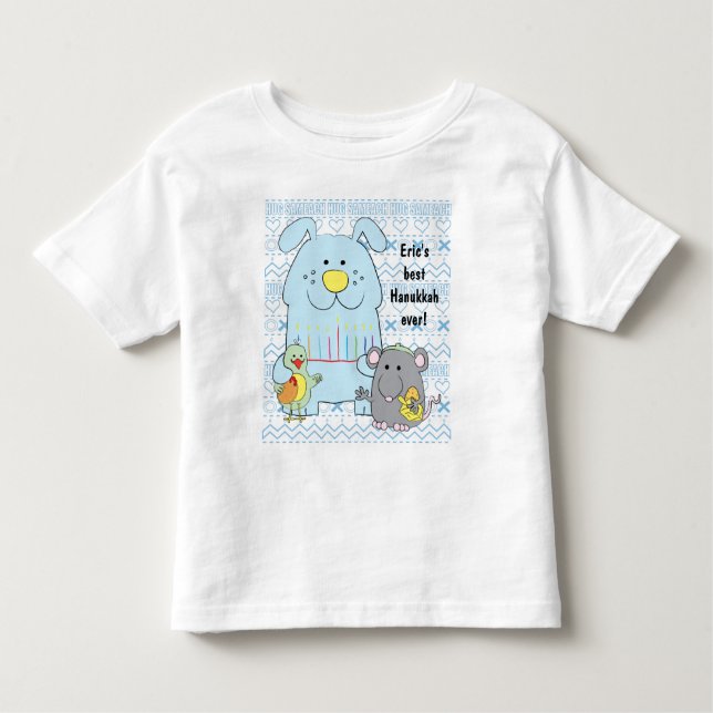 "Hug Sameach" Dog T-Shirt (Front)