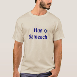 Hug Sameach - Happy Jewish Huggable Holiday T-Shirt