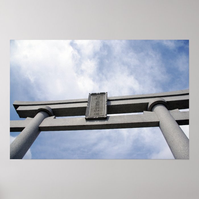 Huge stone shrine gate poster