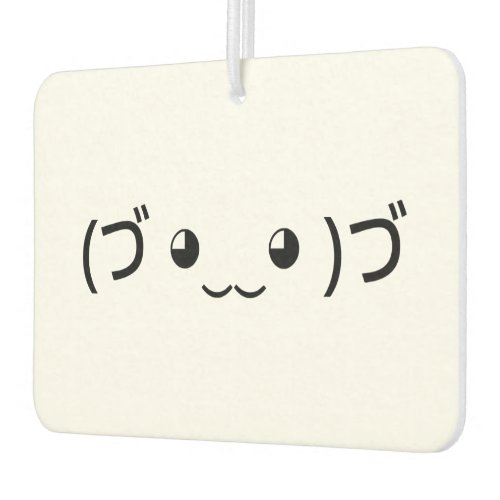 Hugging Emoticon づ ‿‿ づ Japanese Kaomoji Air Freshener